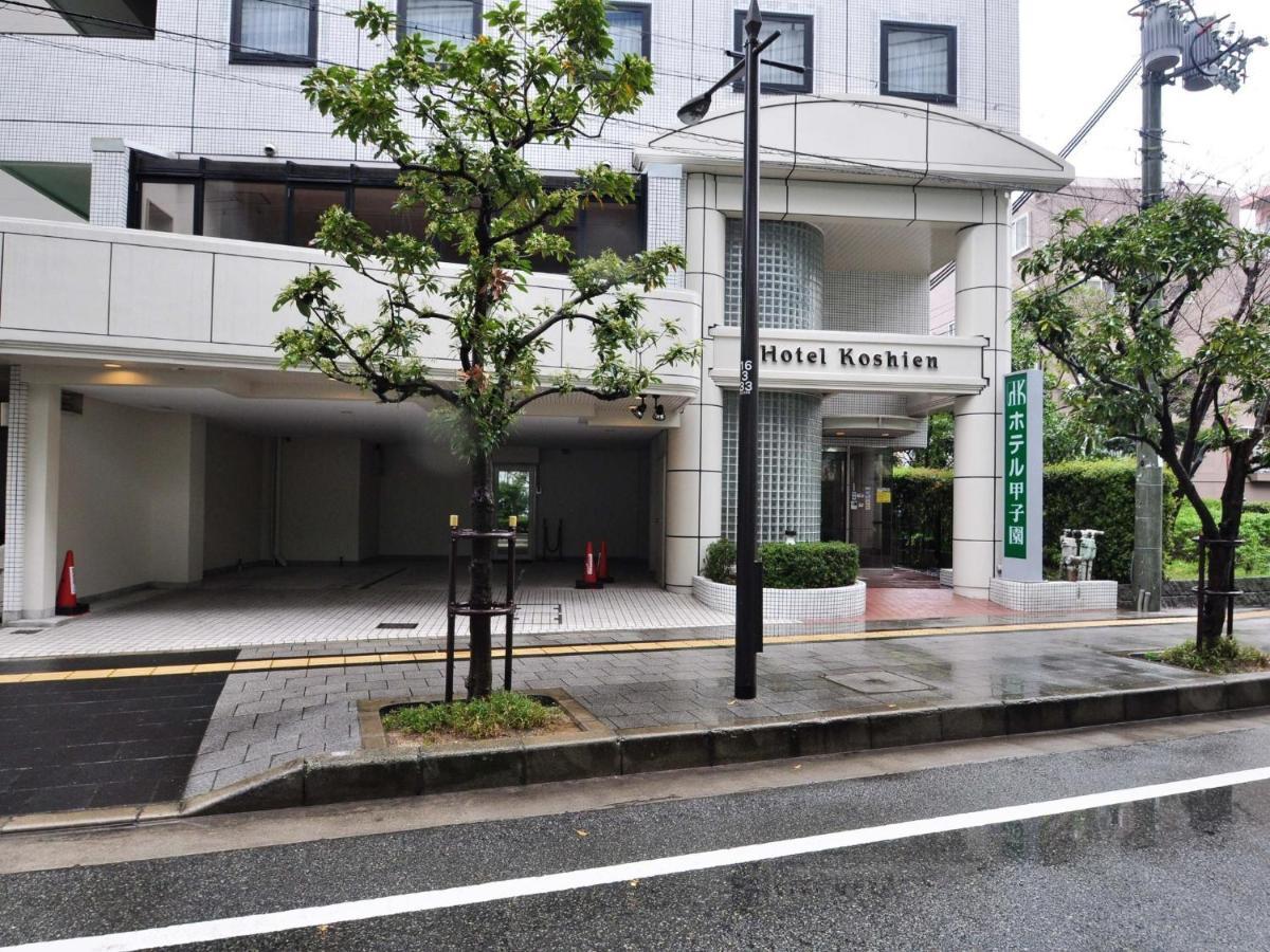 Hotel Koshien - Vacation Stay 82212 Nishinomiya Exterior photo